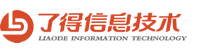 了得信息技術